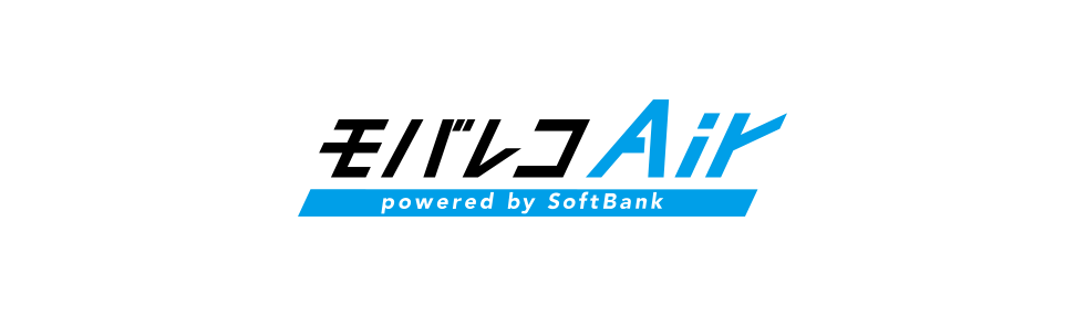 モバレコAir